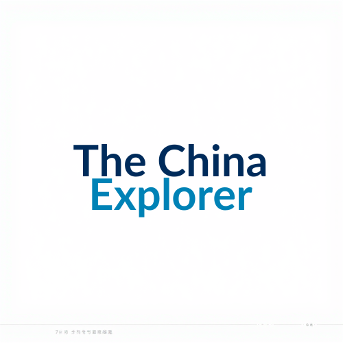The China Explorer